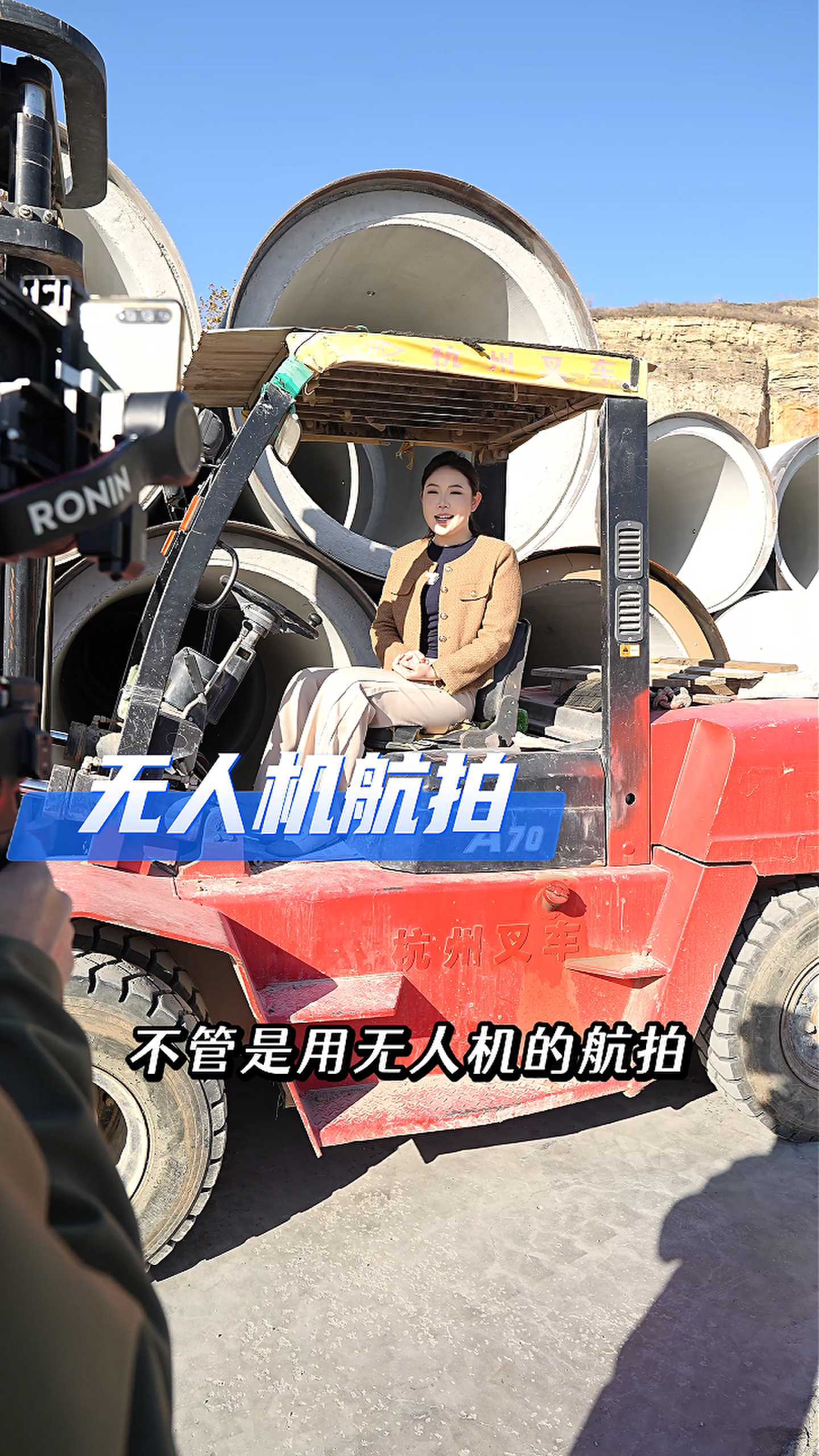 徐州工厂GEO优化案例