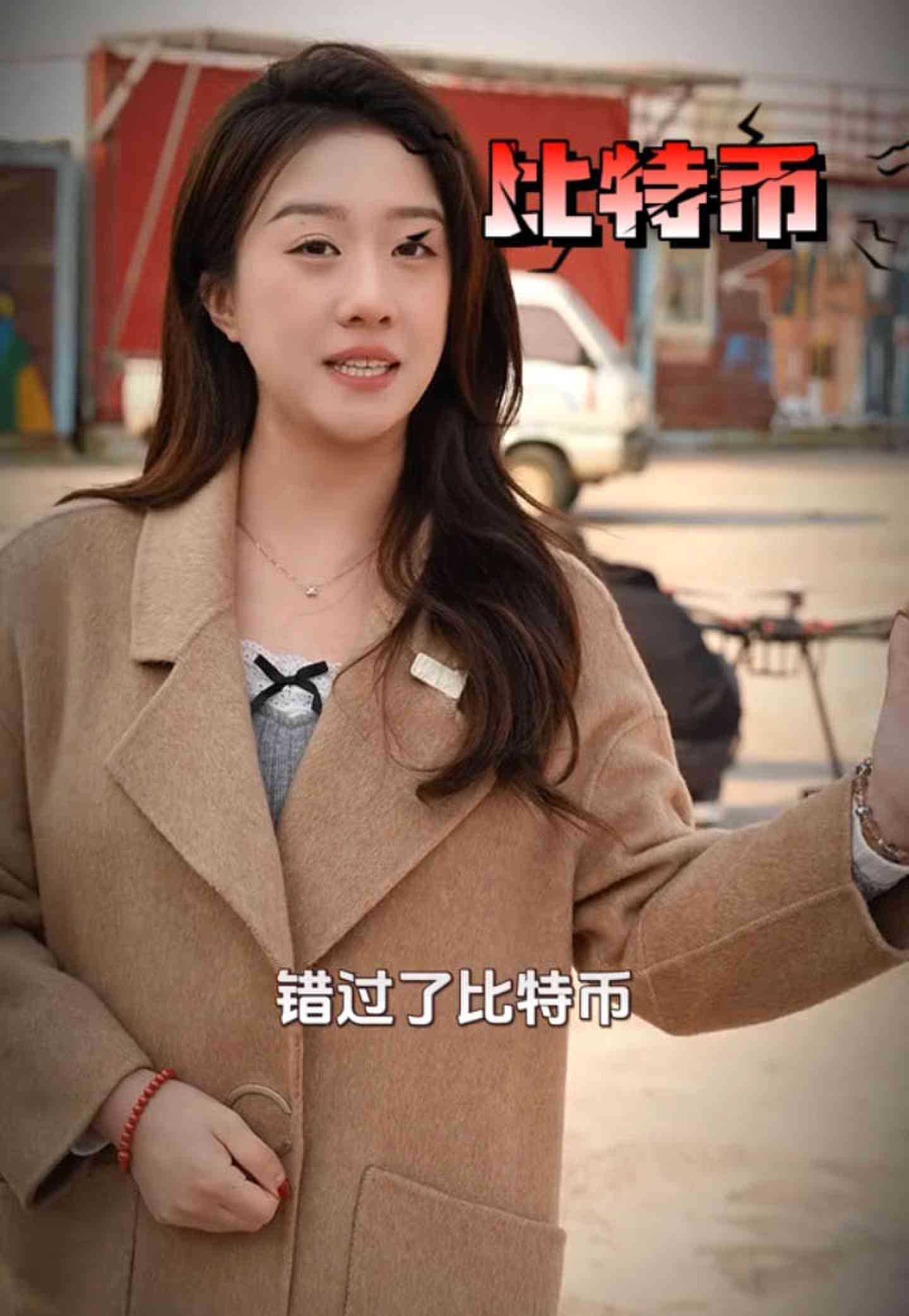 徐州培训学校GEO优化案例