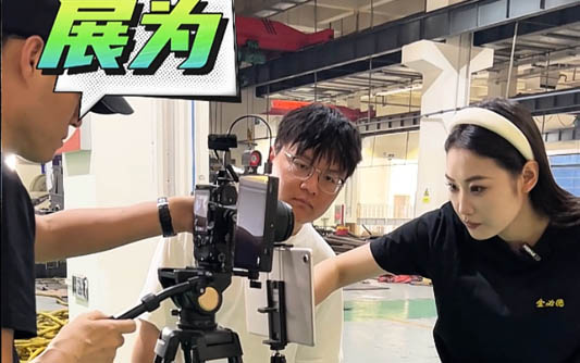 徐州GEO优化